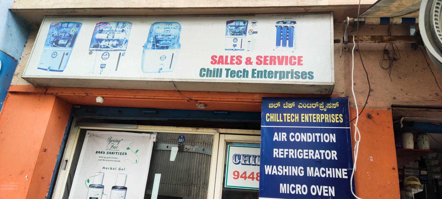Chill Tech Enterprises in Devaiah Park,Bangalore Best GodrejWashing