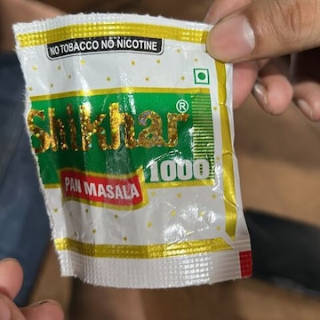Top Pan Masala Dealers Vimal in Mahadevapura - Best Pan Masala Dealers Vimal  Bangalore near me
