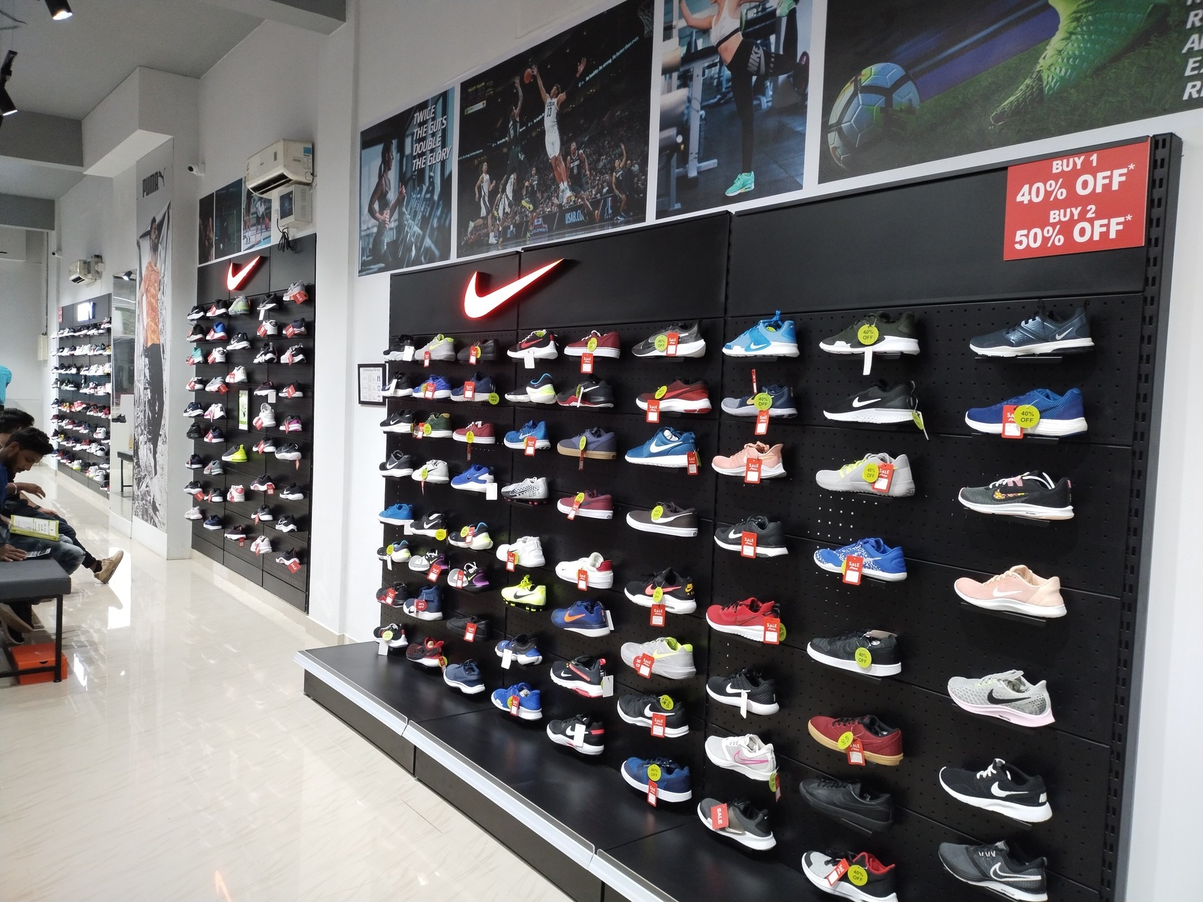 nearest nike near me