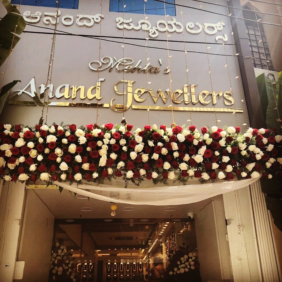 Anand Jewellers in Shivaji Nagar Bangalore Best Gold Jewellery Showrooms near me in Bangalore Justdial