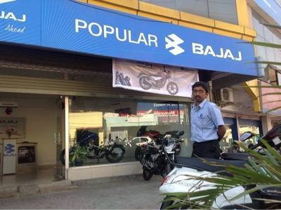 Popular bajaj showroom near me deals