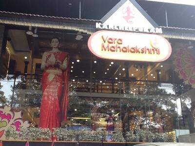 Kancheepuram Varamahalakshmi Silks in Jayanagar 5th Block Bangalore Best Fancy Saree Retailers near me in Bangalore Justdial