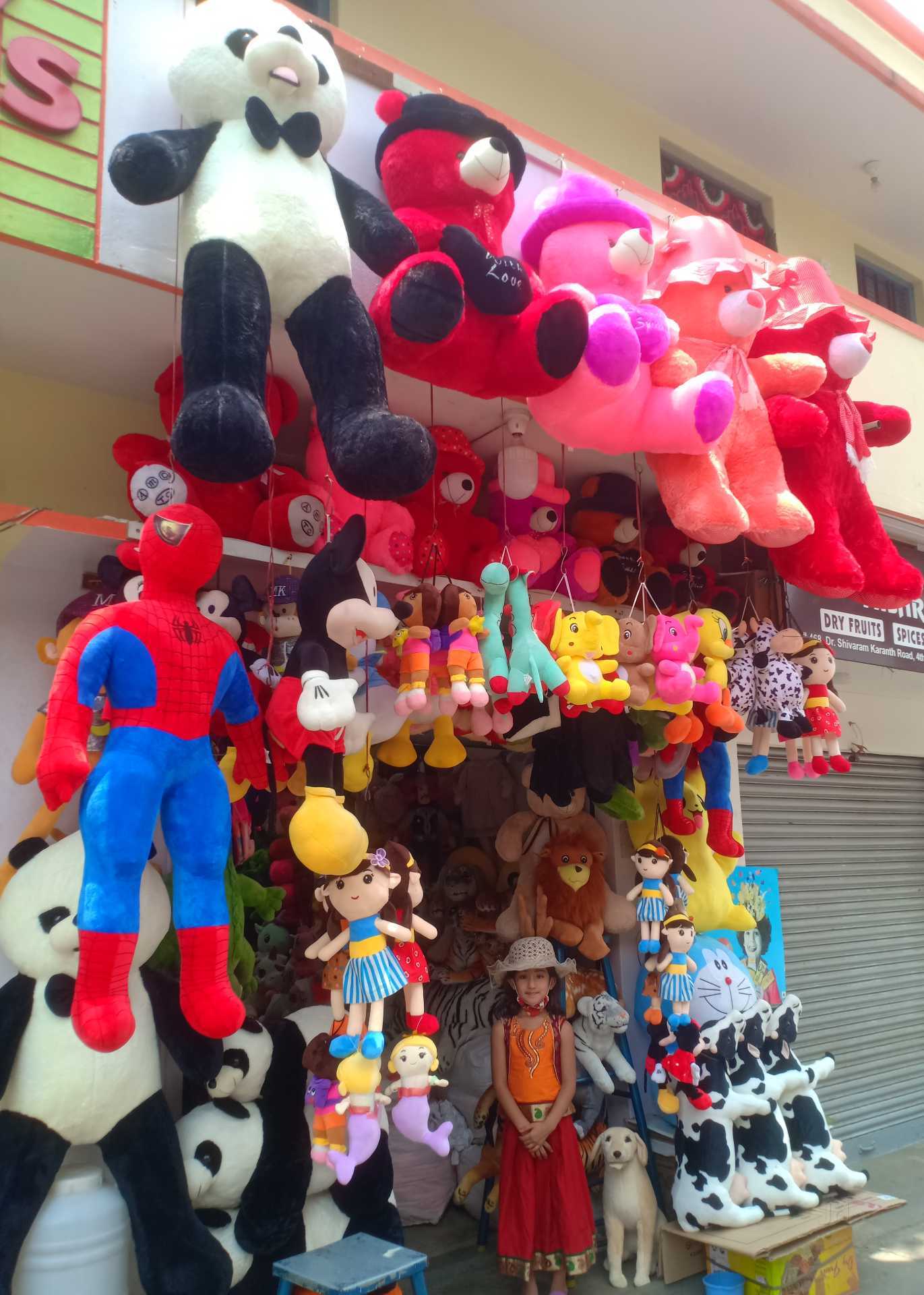 Ram toys store