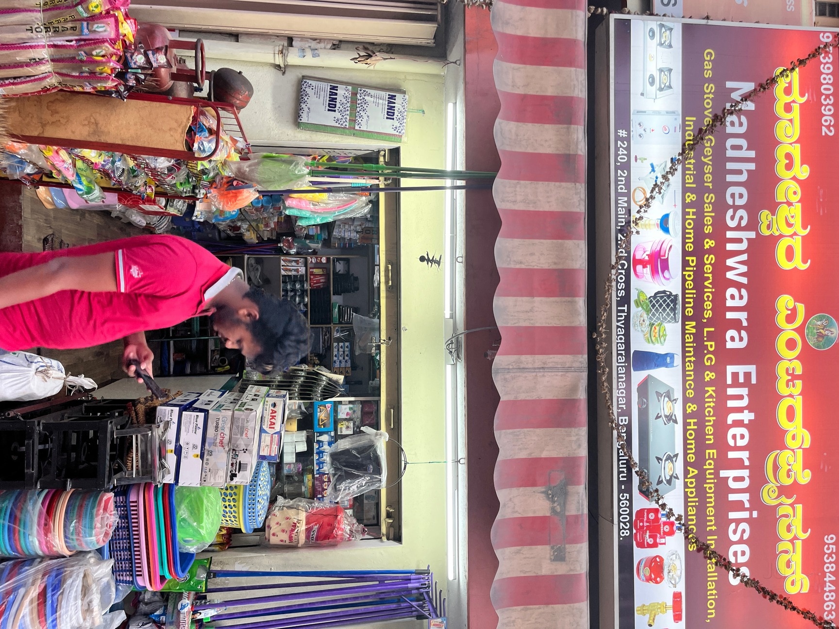 Madeshwara Enterprises in Munishwara Temple Street,Bangalore Best