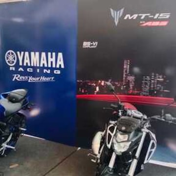 Whitefield Yamaha in Whitefield Bangalore Best Two Wheeler Repair Services near me in Bangalore Justdial