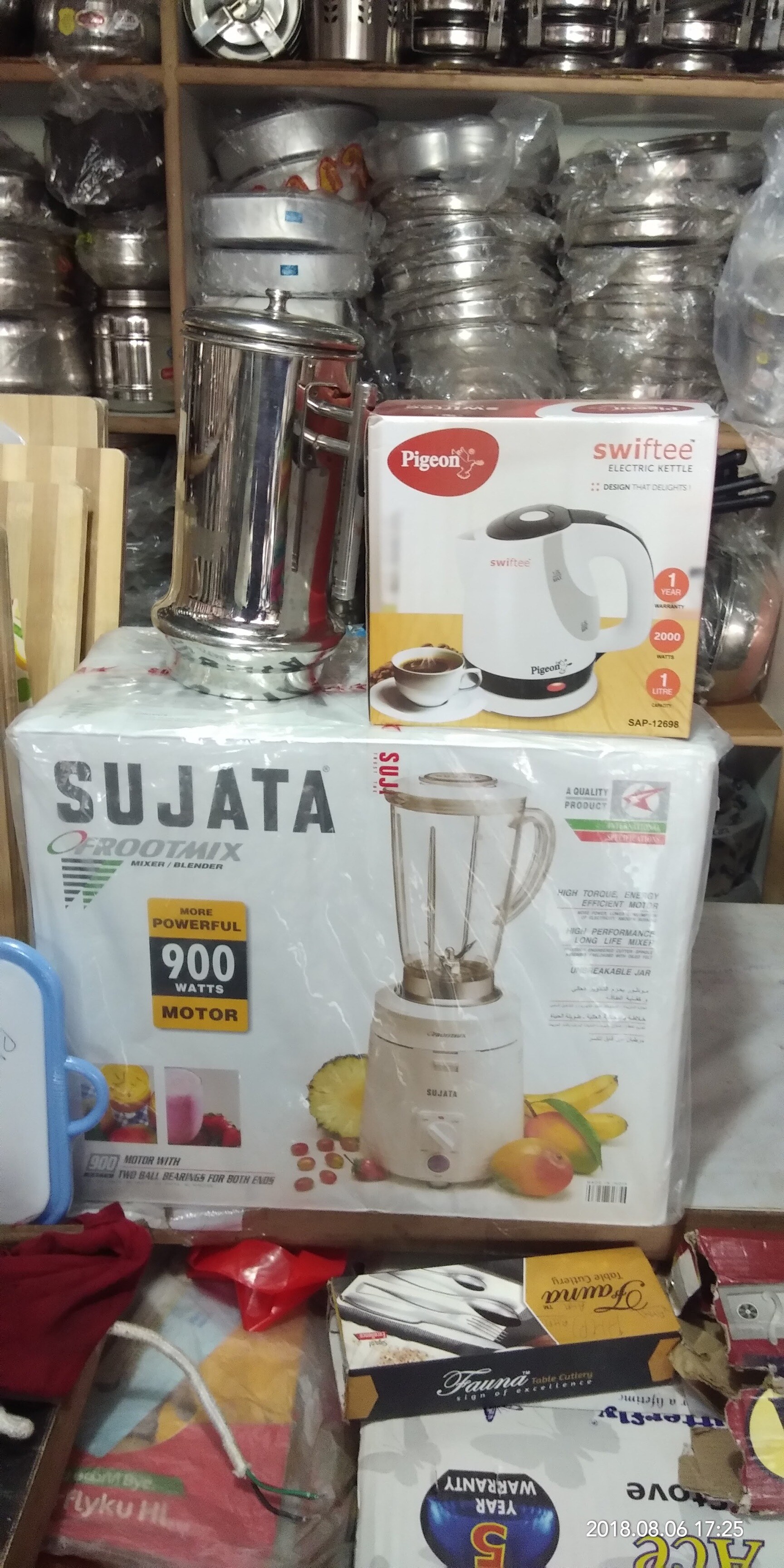 Maharaja Home Appliances in Opposite to Muthoot Finance,Bangalore