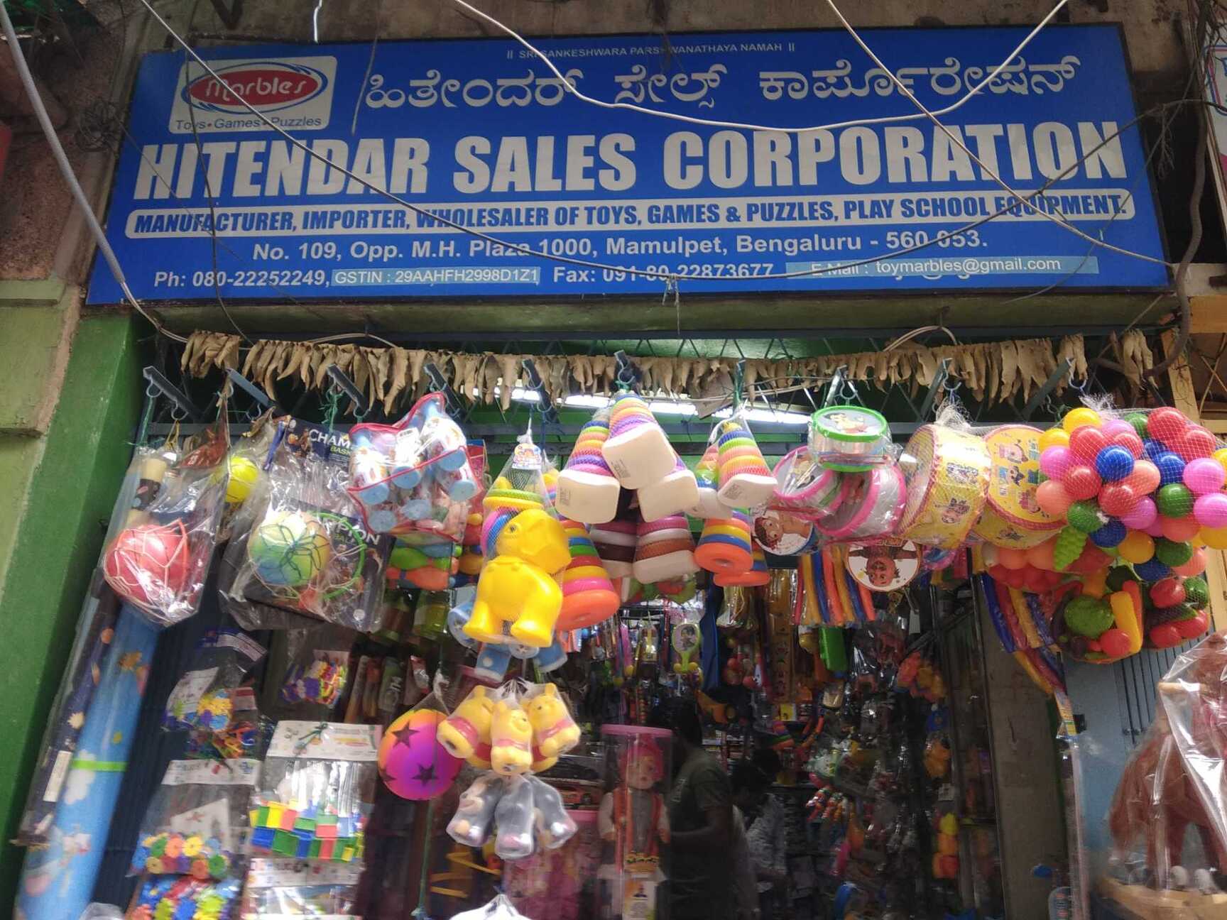 Wholesale toy shops in chickpet hot sale
