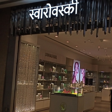 Jewellery shop in phoenix market city store