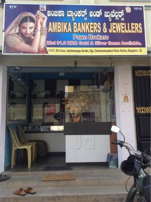 1 Gram Gold Jewellery Dealers in Banashankari 3Rd Stage Bangalore Page 2
