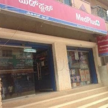 Medplus in Yemlur, Bangalore - Hrms Medplus near me | Justdial