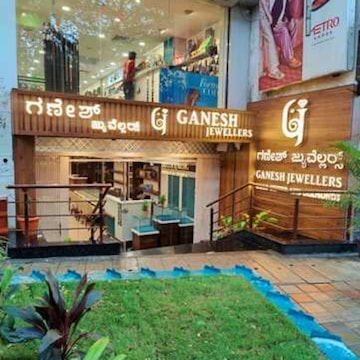 Ganesha Jewellery in Jayanagar 4th Block Bangalore Best Jewellery Showrooms near me in Bangalore Justdial