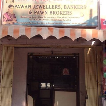 Bhima jewellers kammanahalli hotsell