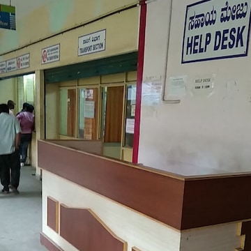 List of RTO in Bangalore - Address, Phone & Timings of RTO near me ...
