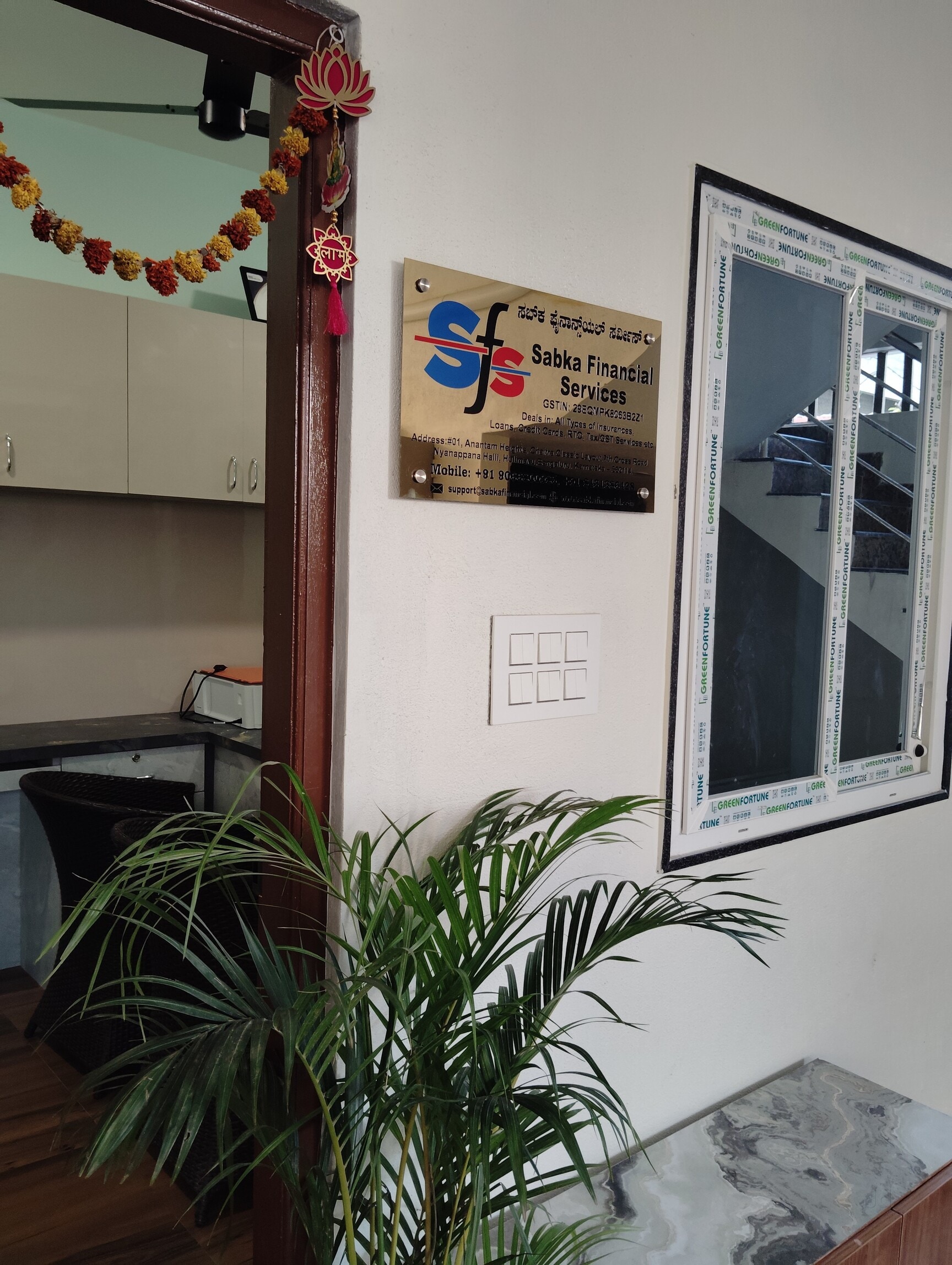 Sabka Financial Services