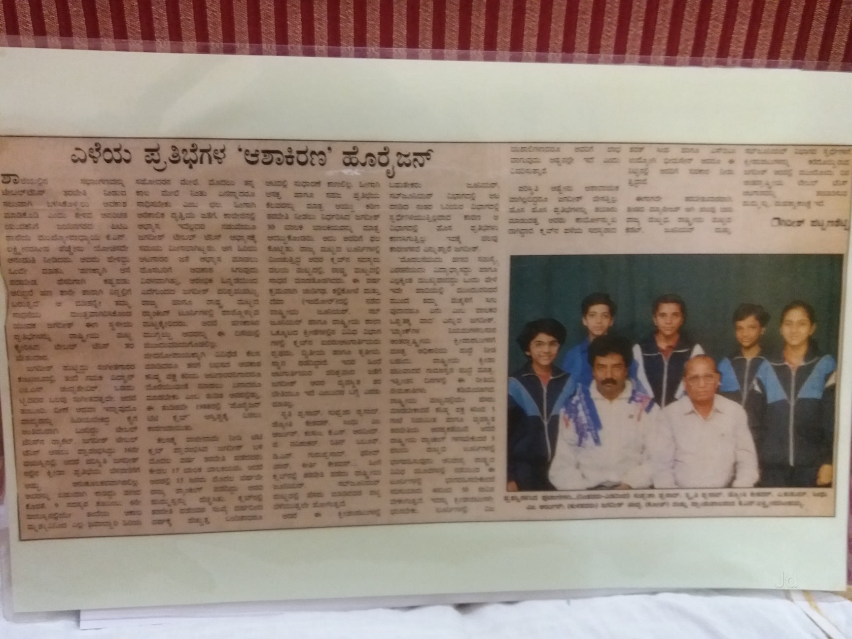 Horizon Table Tennis Club in Basavanagudi,Bangalore Best Sports Clubs