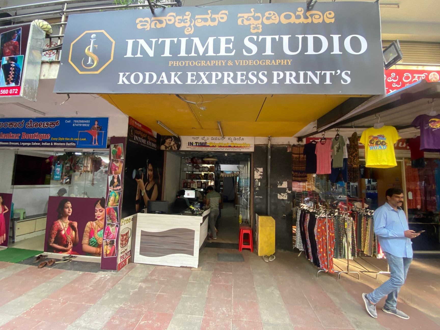 The Intime Studio in Chandra Layout,Bangalore Best Fashion Photographers in Bangalore Justdial