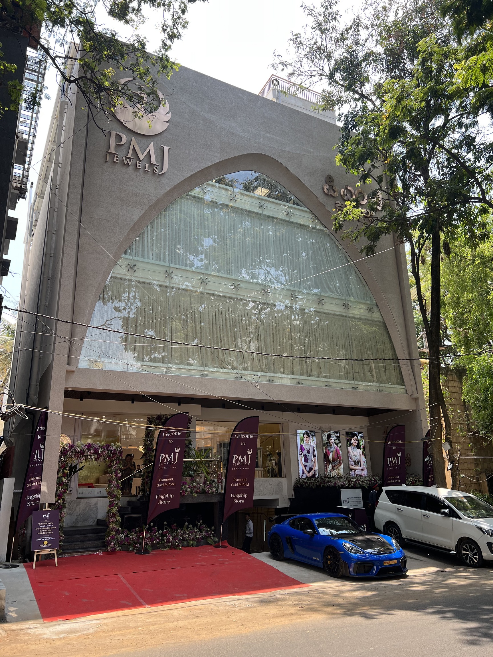 Pmj Jewels Bengaluru Flagship Store in Jayanagar Bangalore Best Jewellery Showrooms near me in Bangalore Justdial