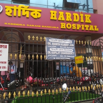 Best Diabetologist Doctors Near me in Khatra, Bankura | Justdial