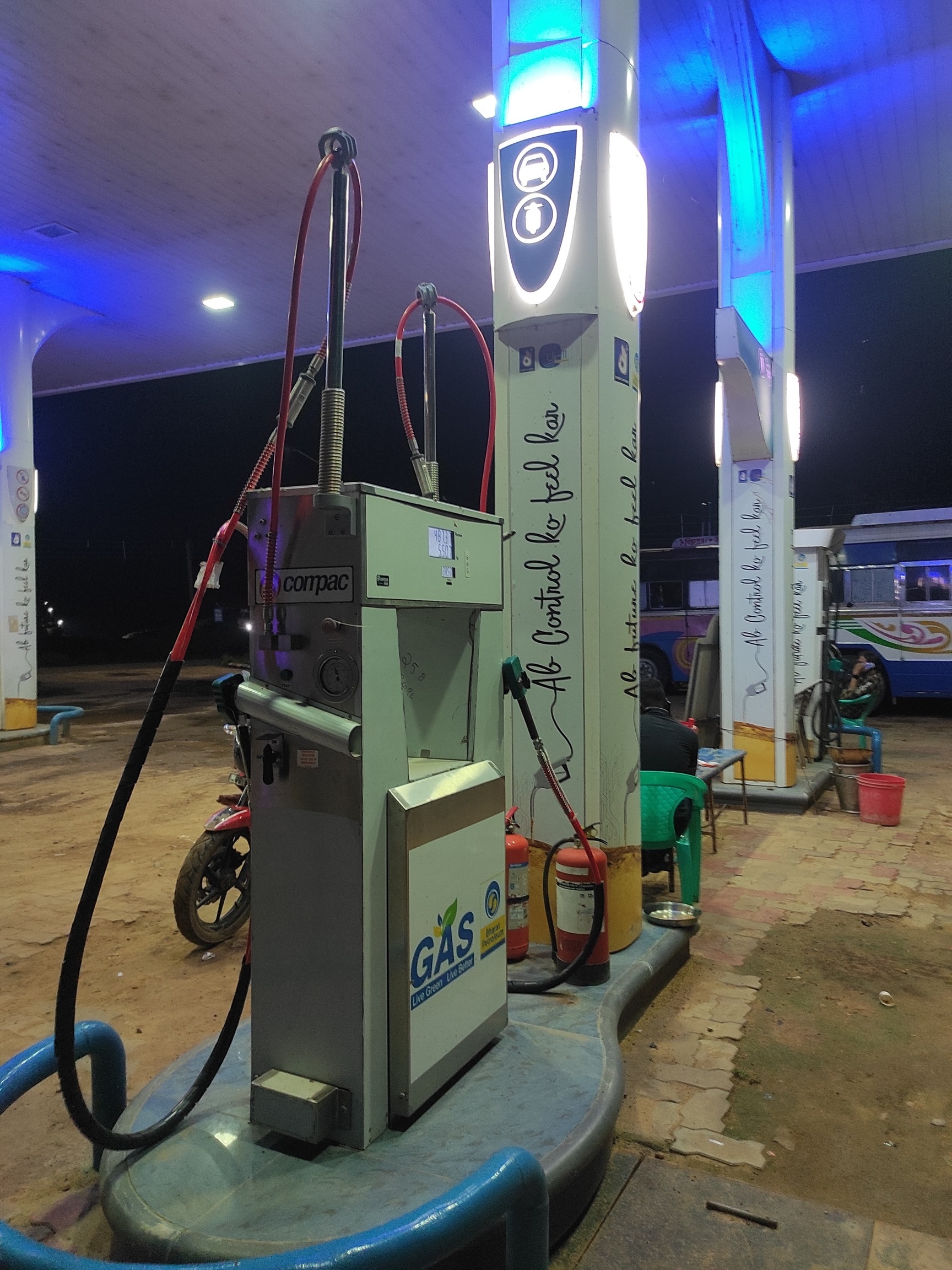Top Petrol Pumps in Jayrambati - Best Petrol Filling Stations near me -  Justdial