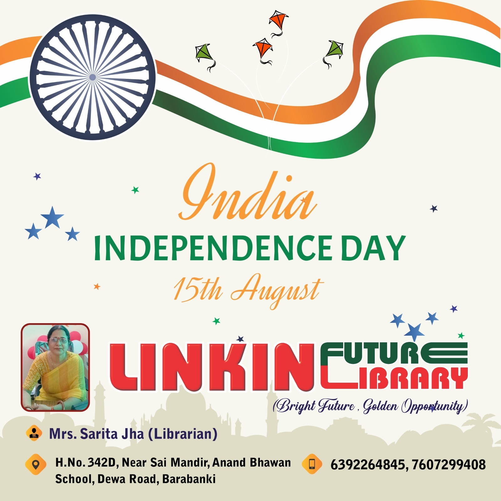 Linkin Future Library 6