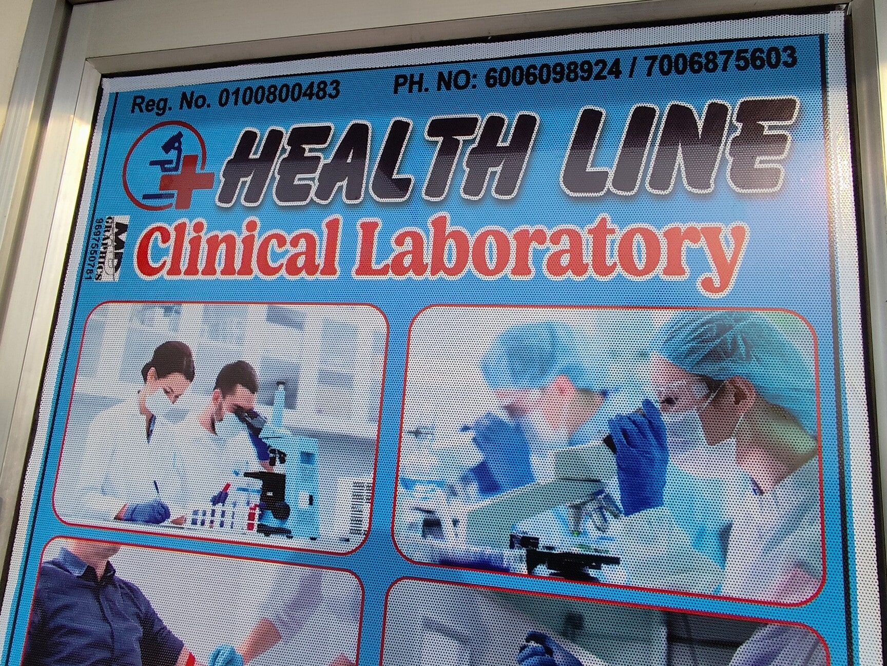 Health Line Lab Health Line Polyclinic ..Pharmacy & Clinical Laboratory in Pattan ...