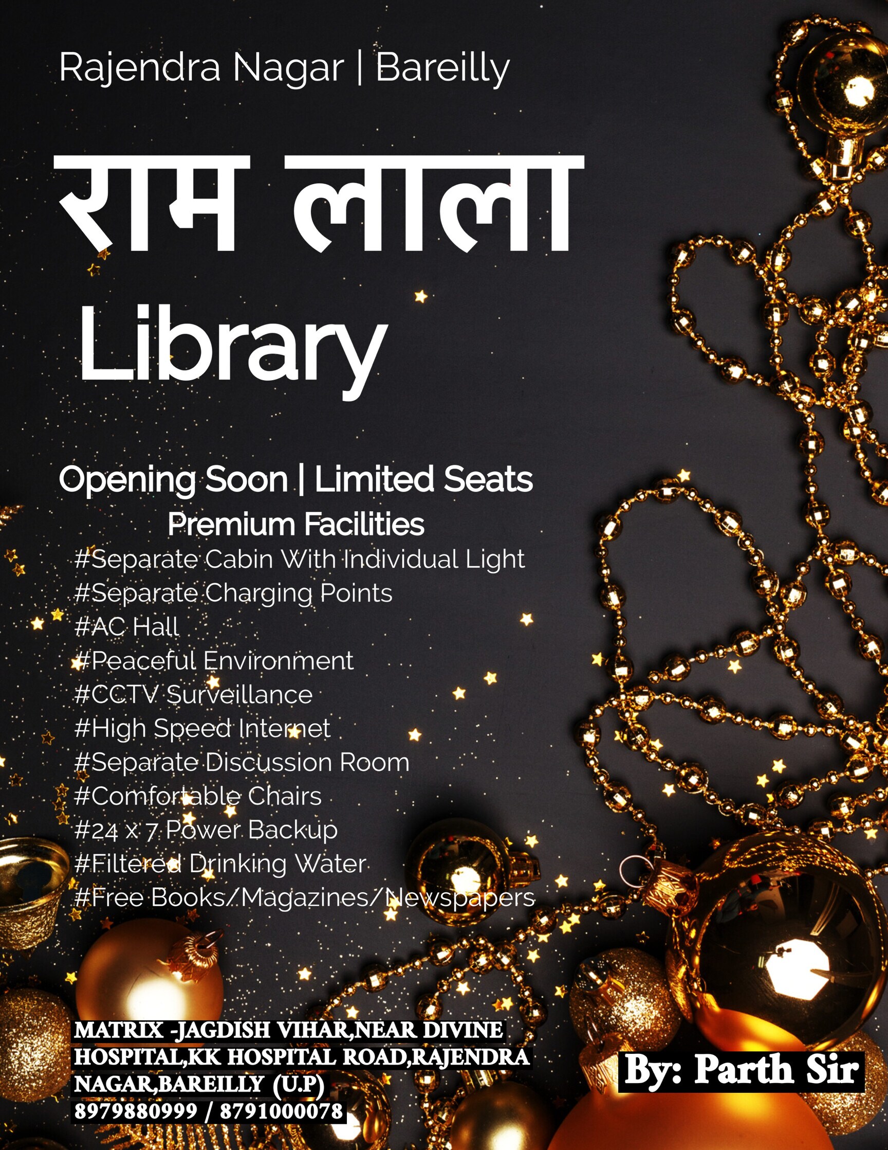 Ram Lala Library 7