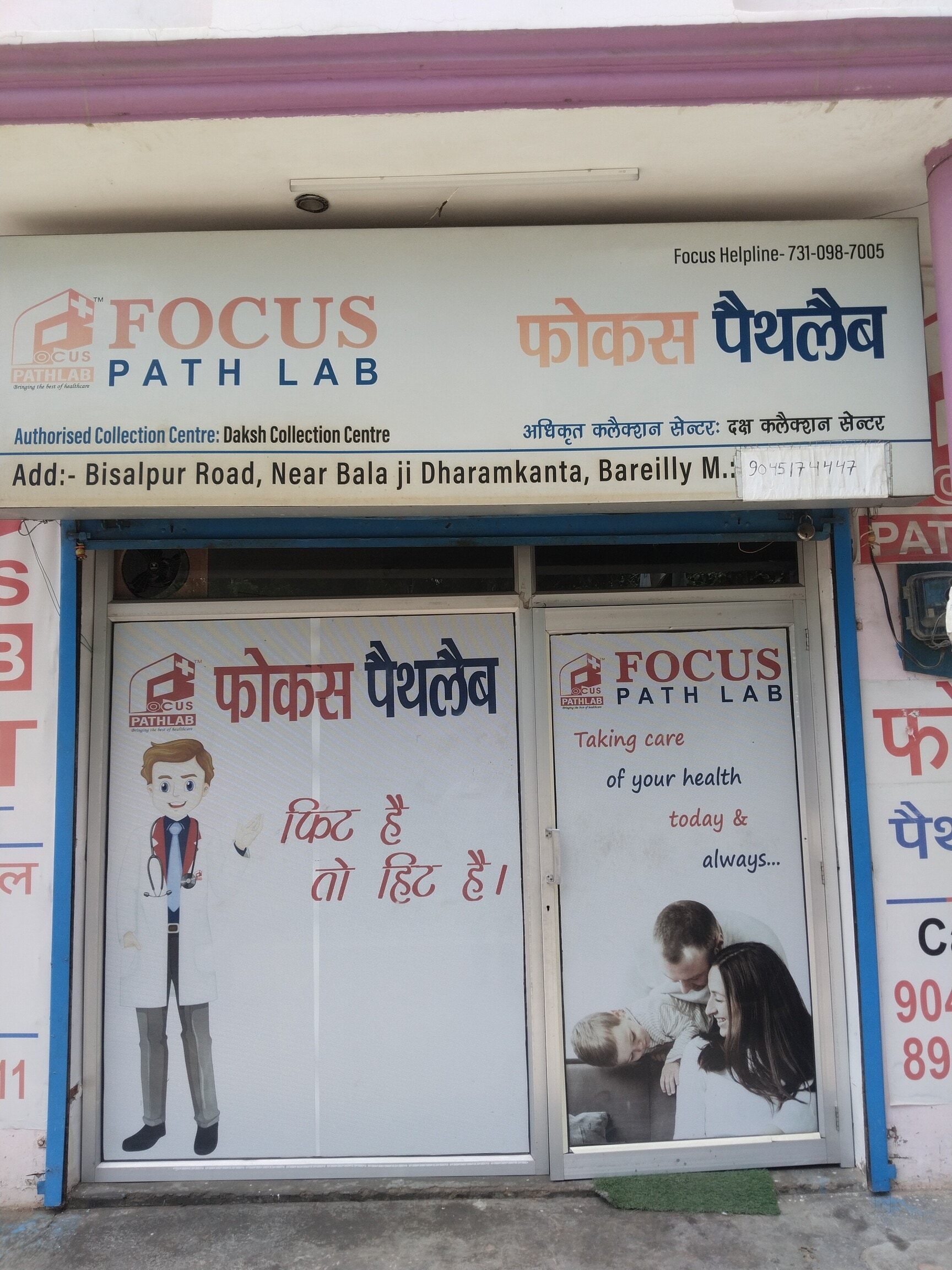 Lab view 4