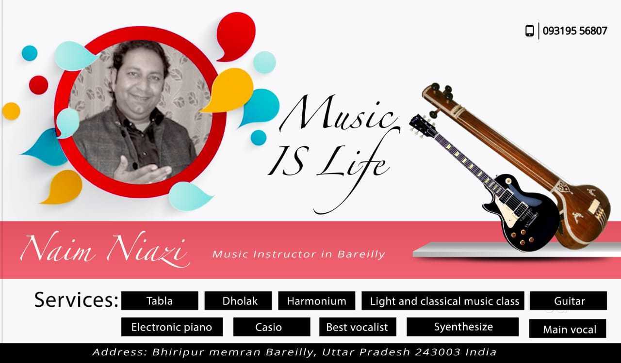 Boogie Zone & Swar Sadhana in Deen Dayal Puram,Bareilly