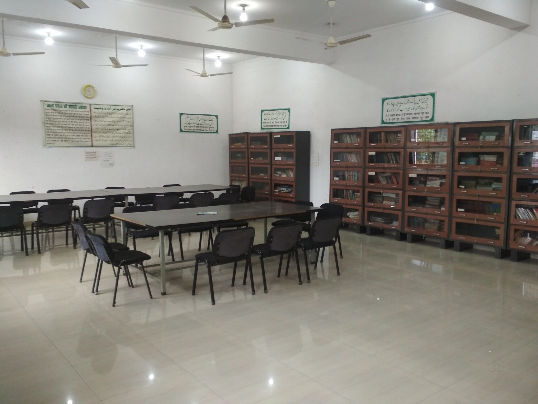 Imam Ahmad Raza Library 3