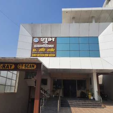 Lab view 14