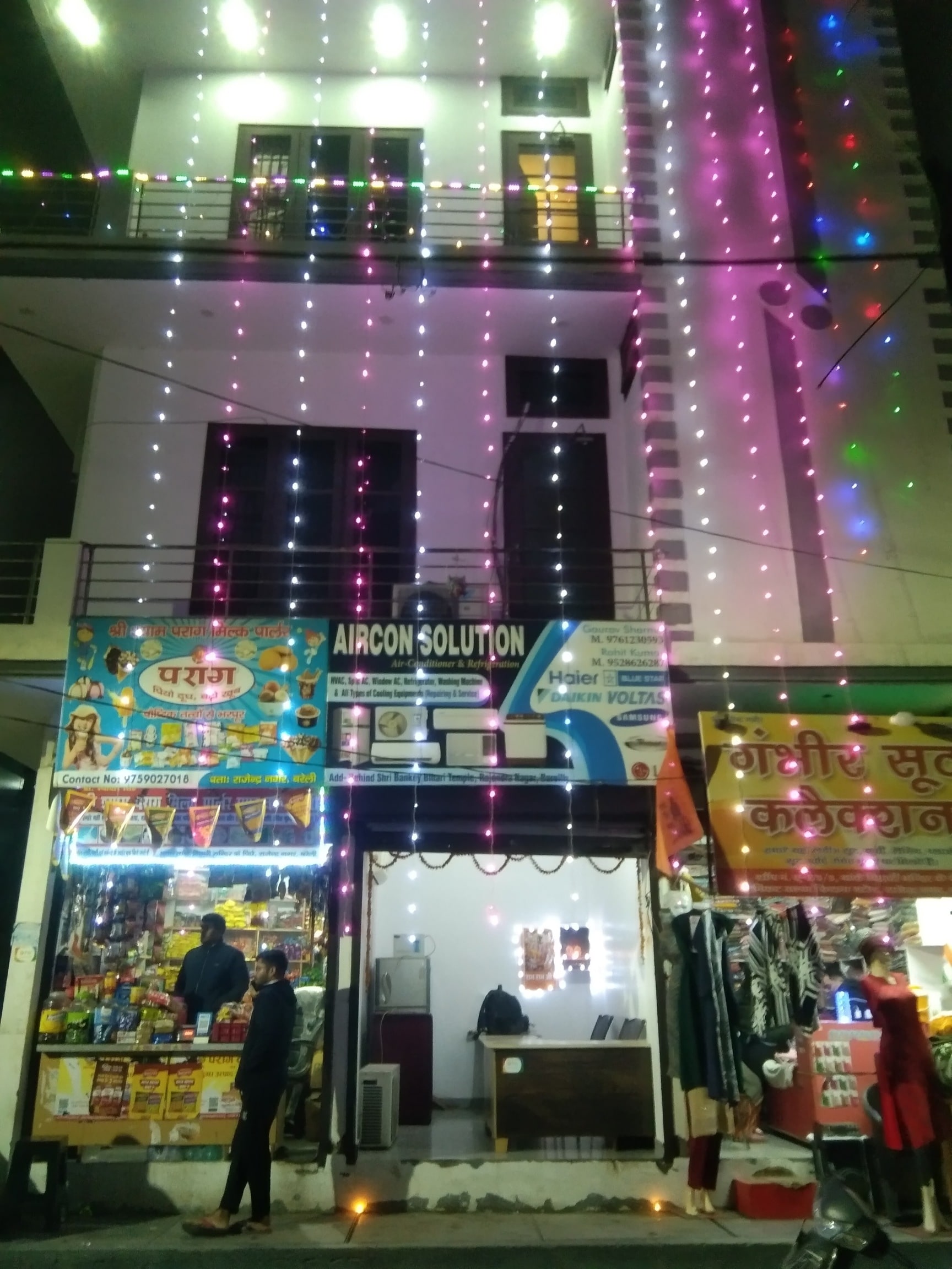 Aircon Solution in Rajendra Nagar Bareilly,Bareilly Best AC Repair