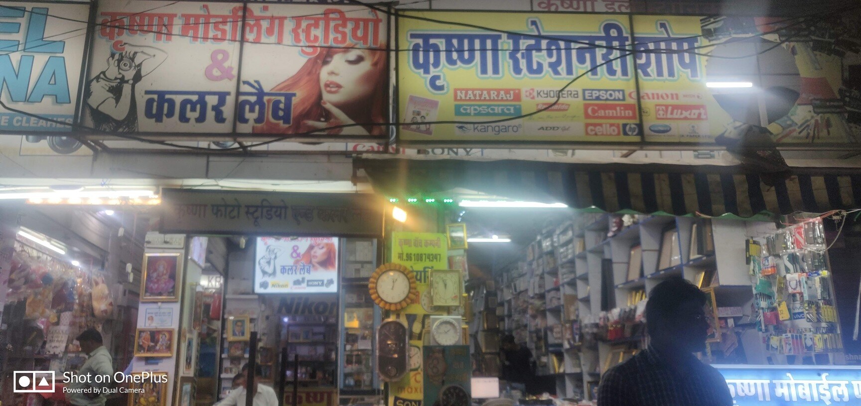 Top Digital Camera Dealers in Barmer - Best Still Camera