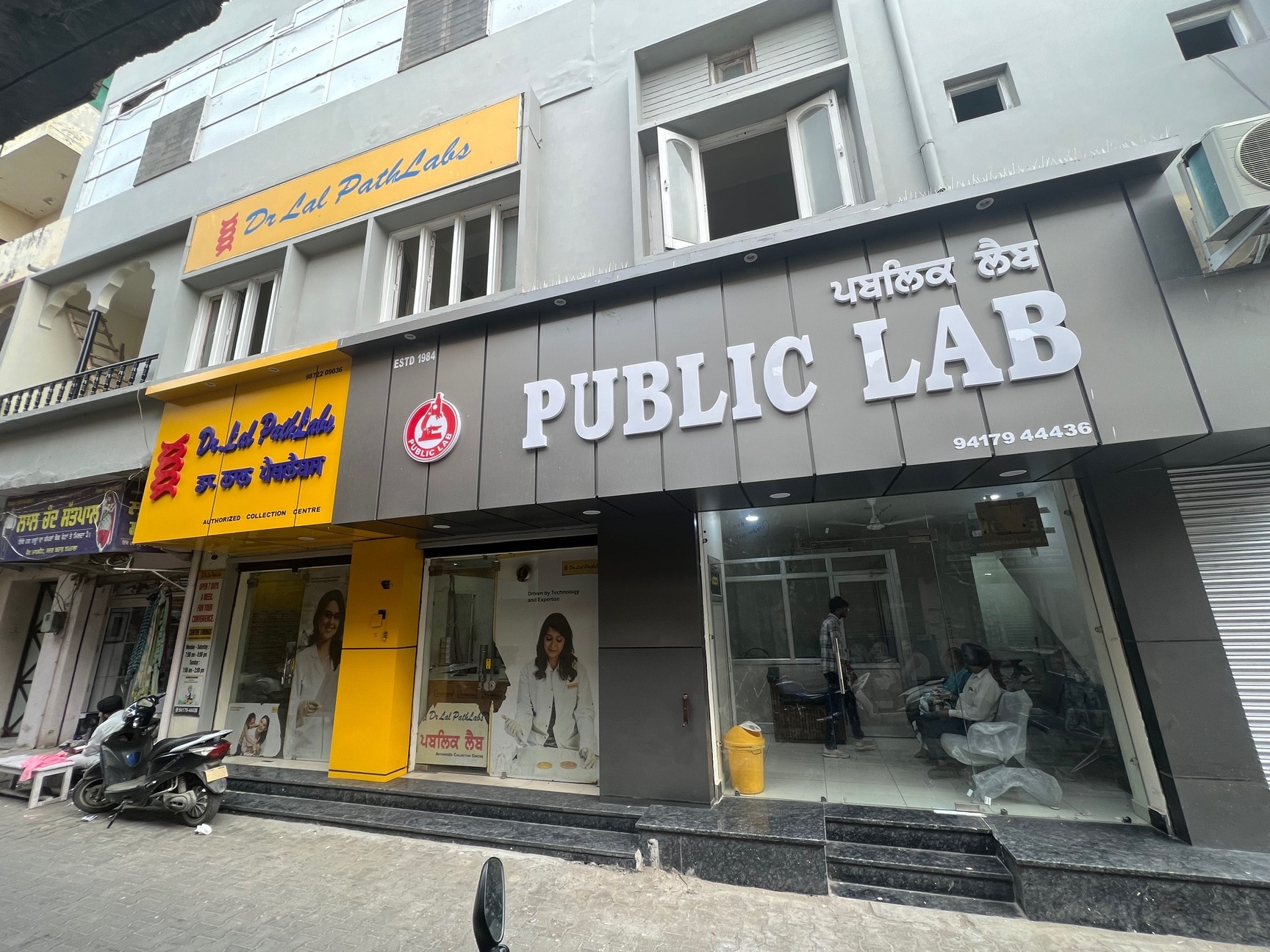 Lab view 10