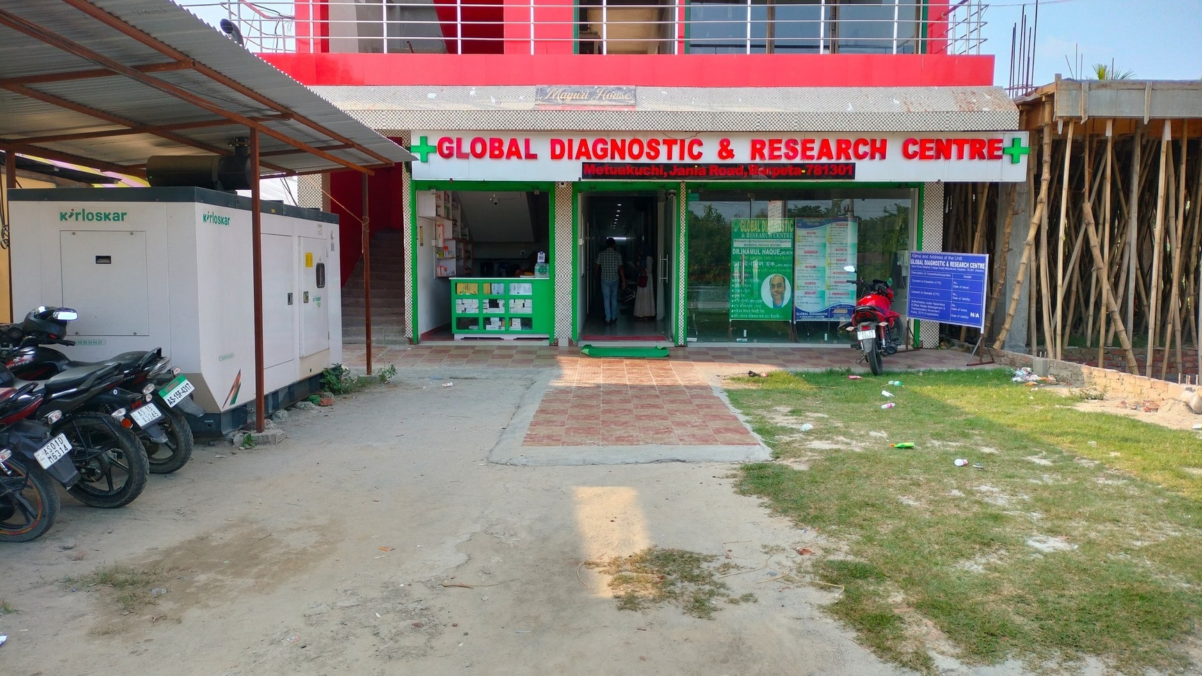 Lab view 16