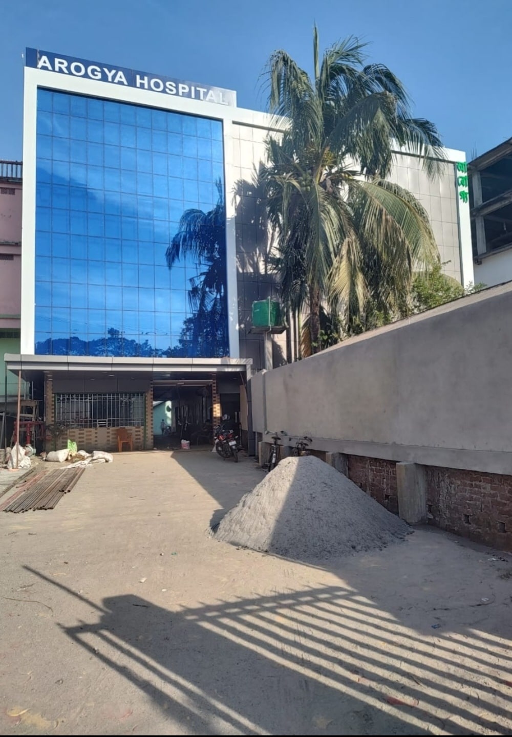 Lab view 7