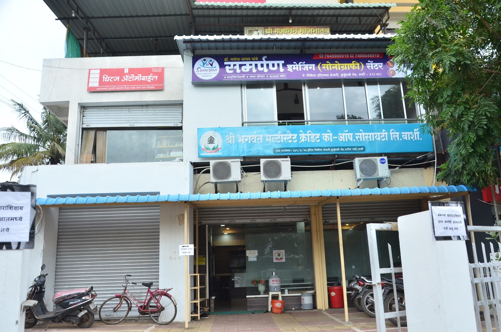 Lab view 17
