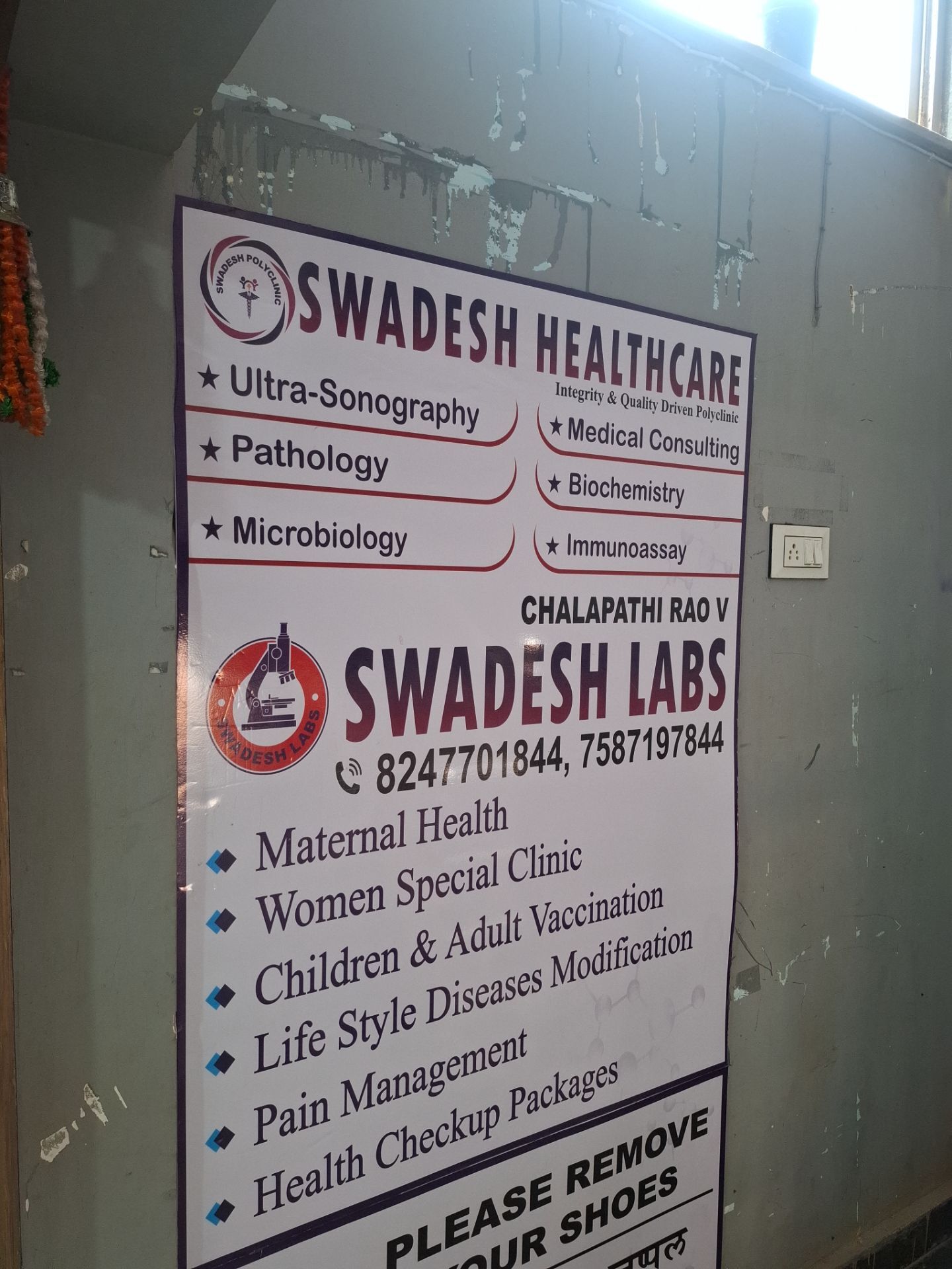 Lab view 19