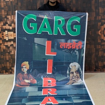Garg Library 9