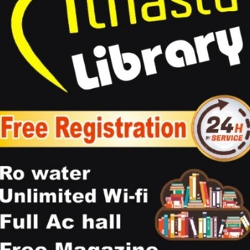 Tathastu Library 7