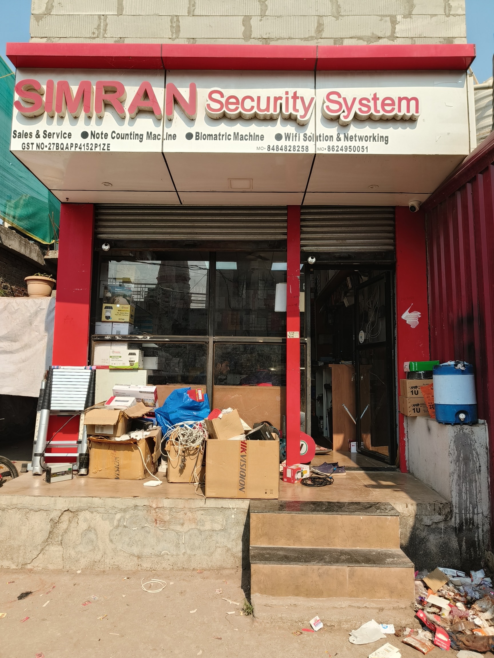Top Cctv Part Dealers in Jalna - Best Cctv Camera Component