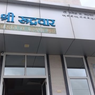 Lab view 12