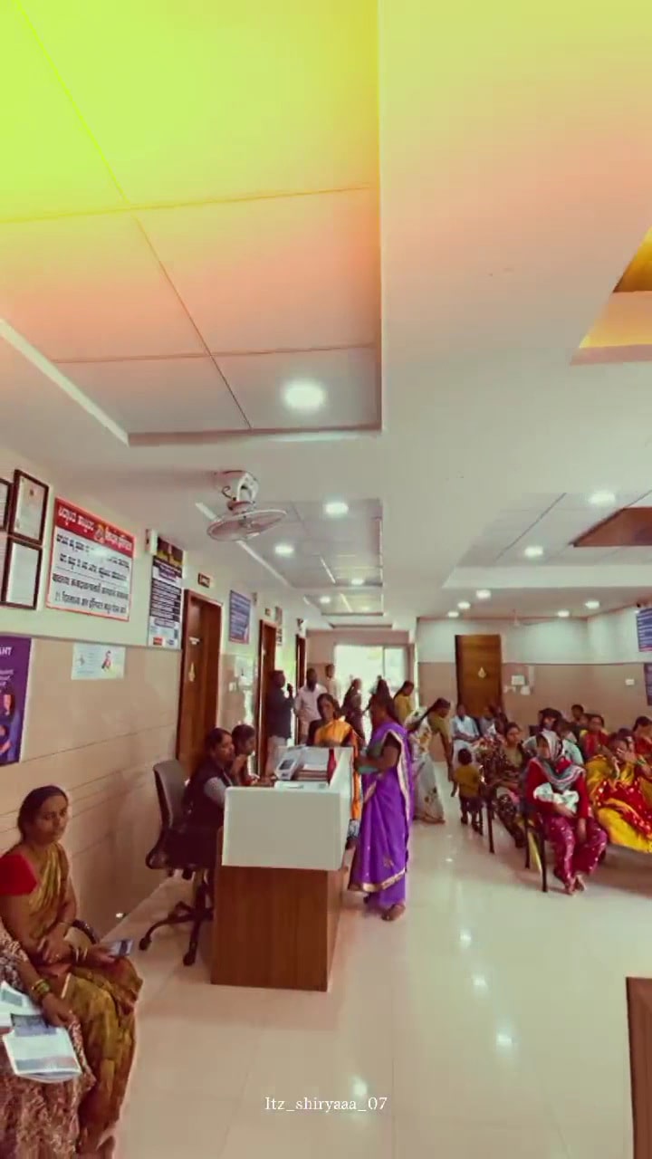 Siddhant Hospital Shamnewadi Logo