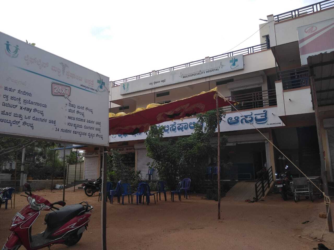 Lab view 7