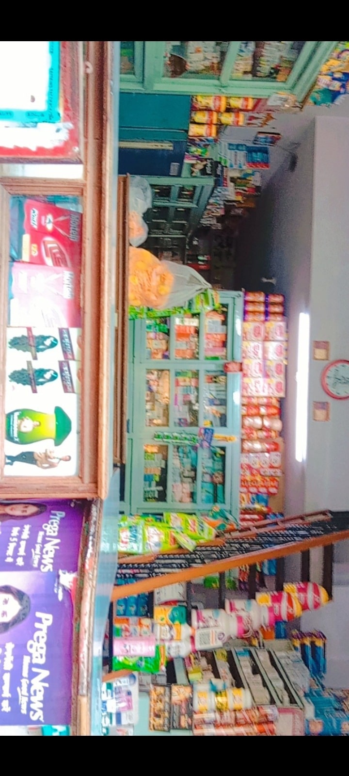 Raj Medical Store in Betul Ganj,Betul - Best near me in Betul - Justdial