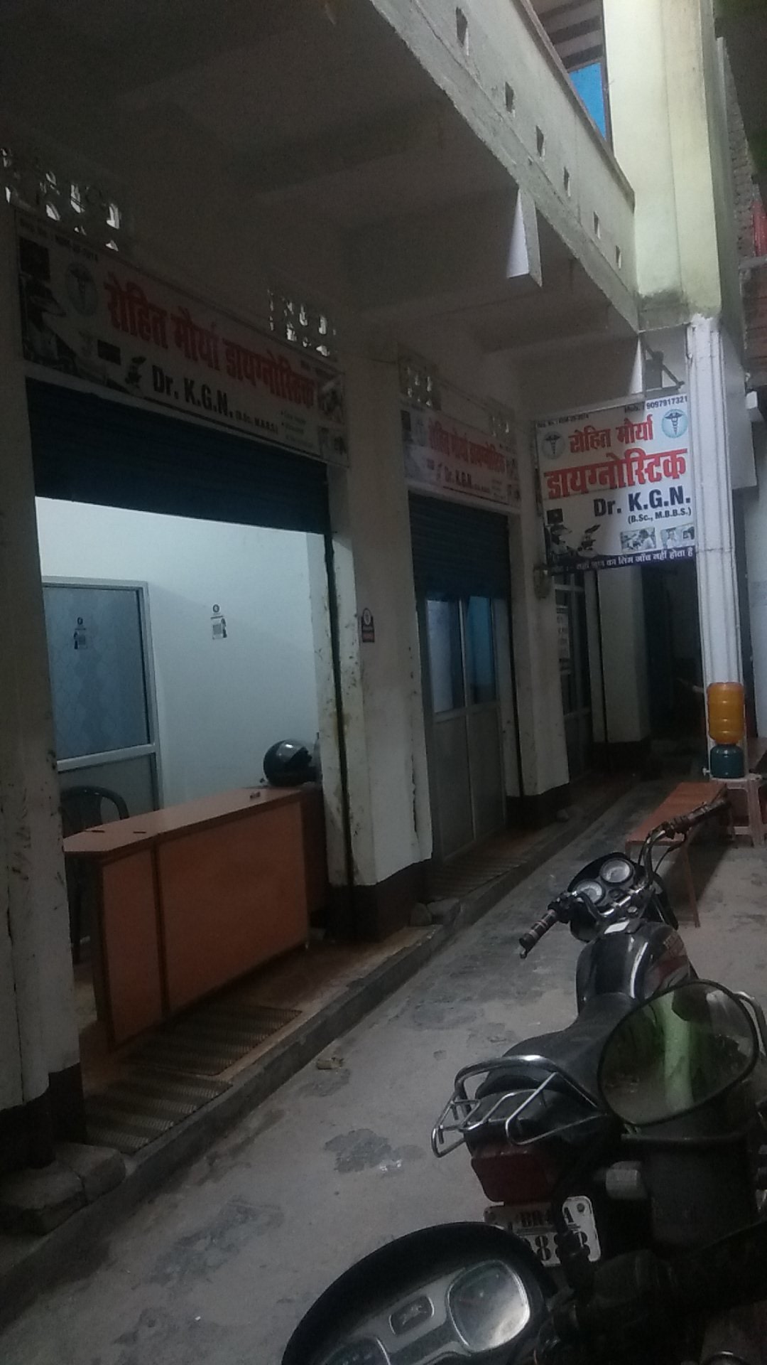 Lab view 7