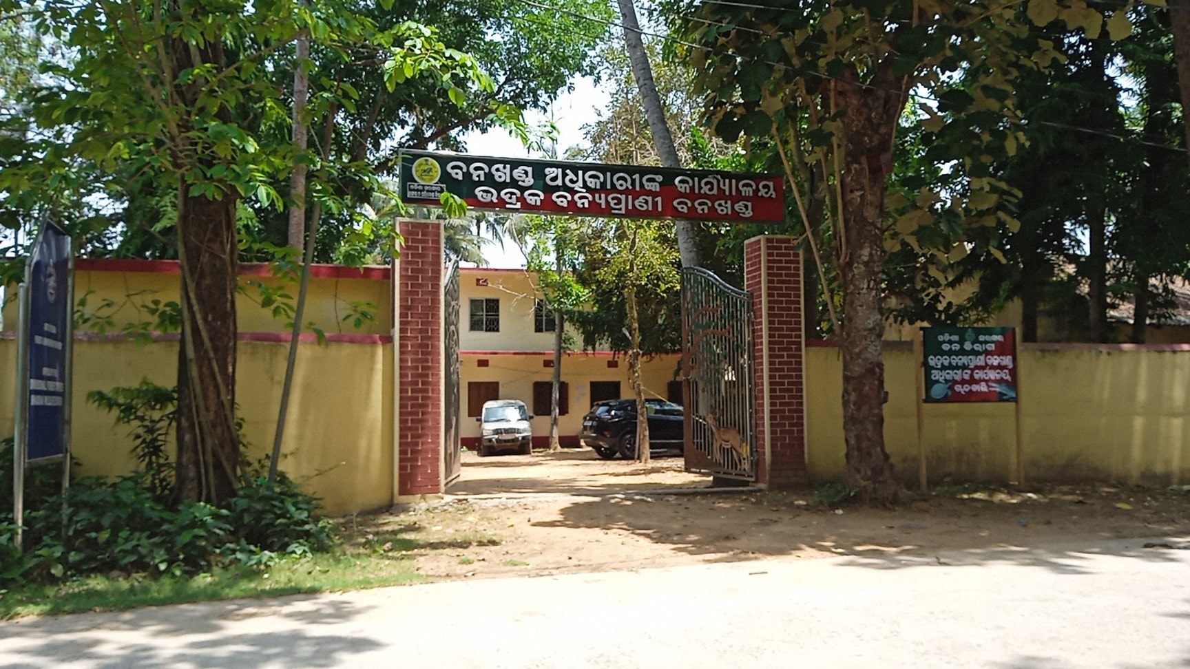 Lab view 5