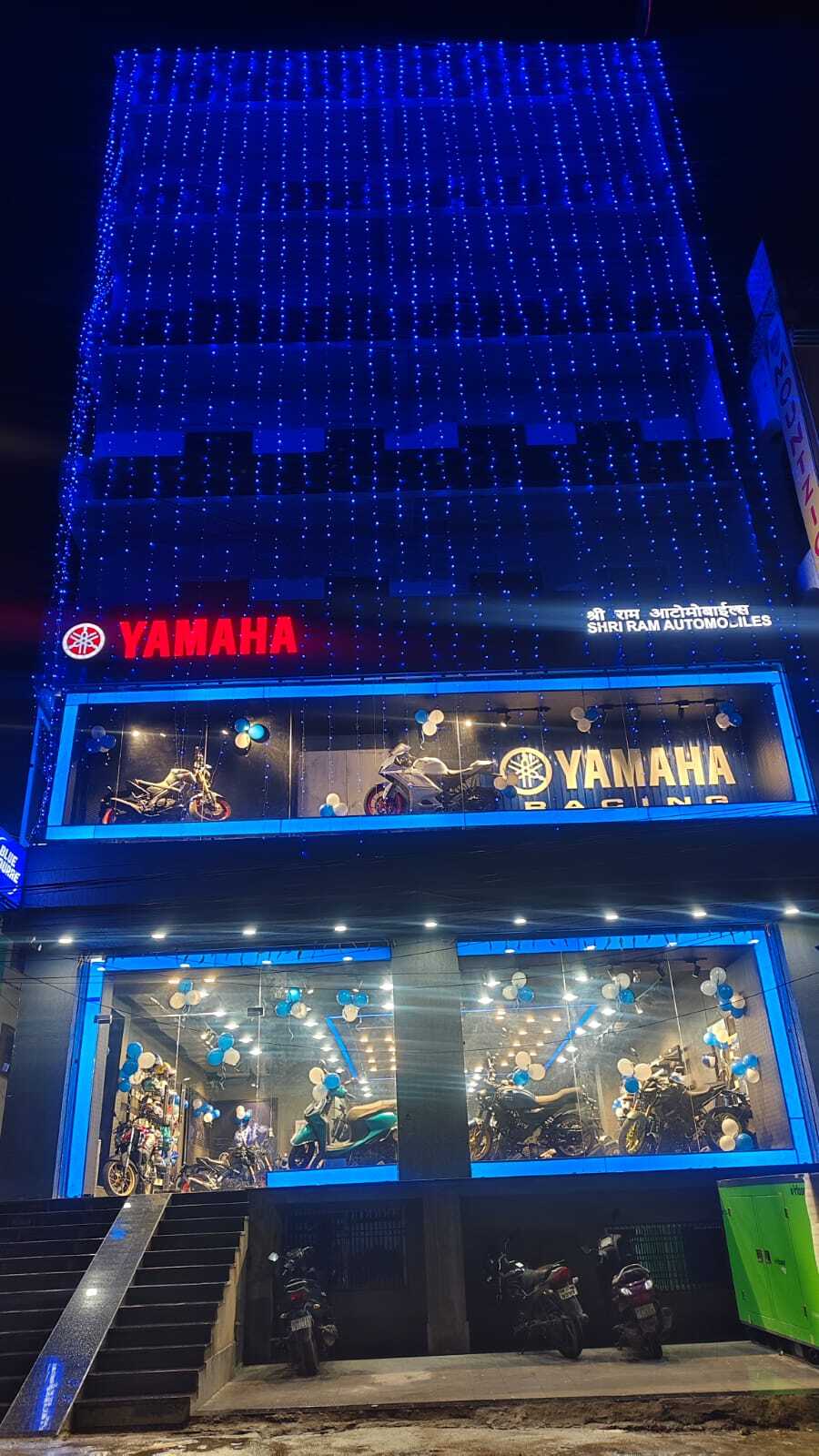 Yamaha showroom in behala sales