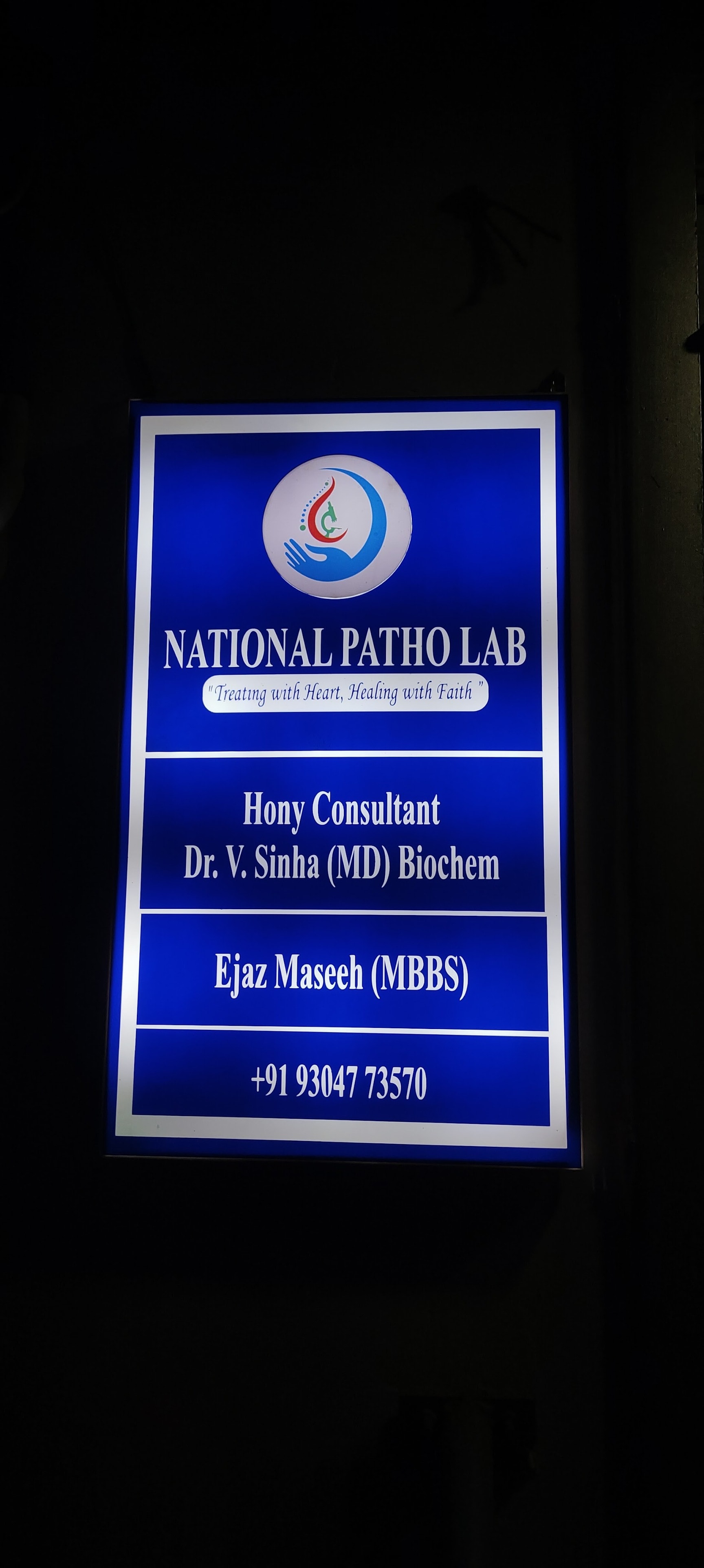 Lab view 16