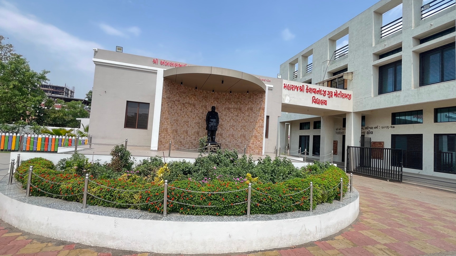 Maharajshri K G M Vidyalaya in Zadeshwar,Bharuch - Best Gujarati Medium  Schools near me in Bharuch - Justdial