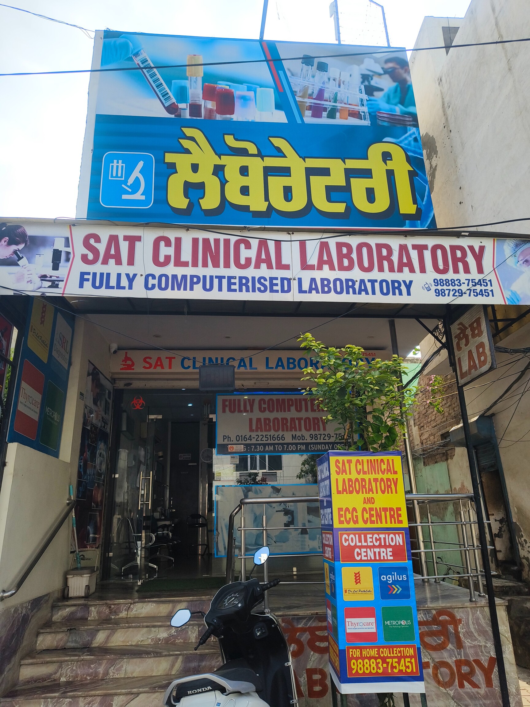 Lab view 5